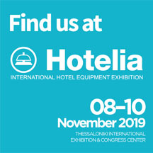 EDISION at HOTELIA 2019. November 8th to 10th 2019. PAVILLION 10, STAND 5.