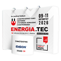 EDISION participates in ENERGIA.TEC 2026, from 9 to 11 OCTOBER 2026 at M.E.C. PAIANIAS.