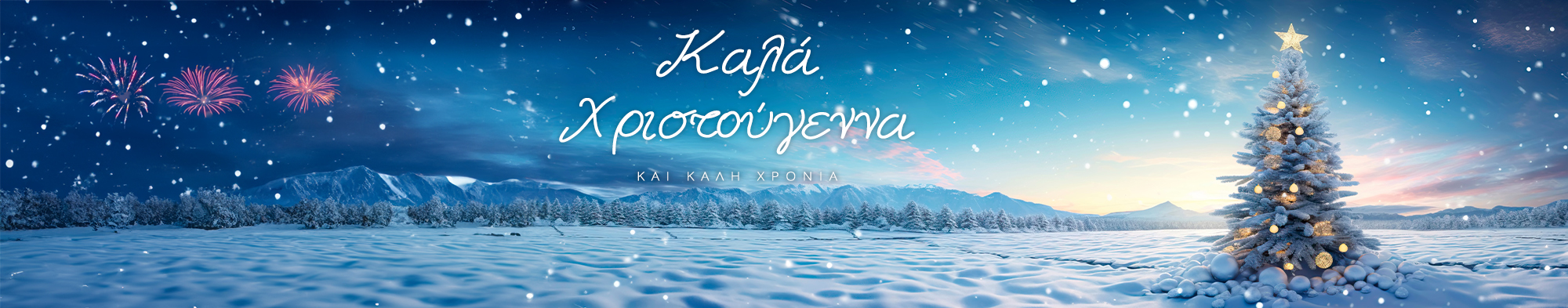 slider image description