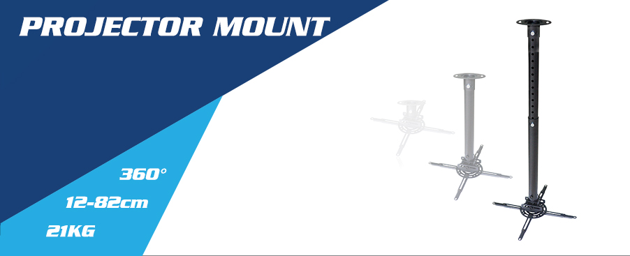 PROJECTOR MOUNT