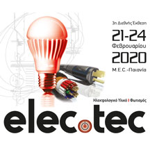 Η EDISION στην 3η Διεθνή Εκθεση ELEC.TEC, 21 - 24 Φεβρουαρίου 2020.