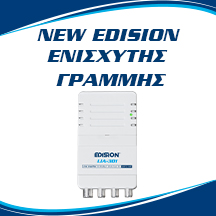 LIA-301. ΝΕΟΣ EDISION ΕΝΙΣΧΥΤΗΣ ΓΡΑΜΜΗΣ με ΦΙΣ TV (IEC) και 3 ΕΞΟΔΟΥΣ