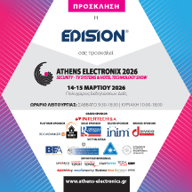 H EDISION συμμετέχει στην ATHENS ELECTRONIX 2026, στις 14 και 15 ΜΑΡΤΙΟΥ 2026 στον ΠΟΛΥΧΩΡΟ ΕΚΔΗΛΩΣΕΩΝ ΔΑΪΣ